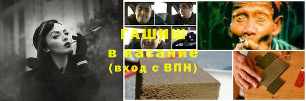 кокаин VHQ Вязники